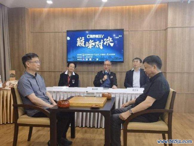 (2024年,商界棋王东盟行泰国曼谷站)